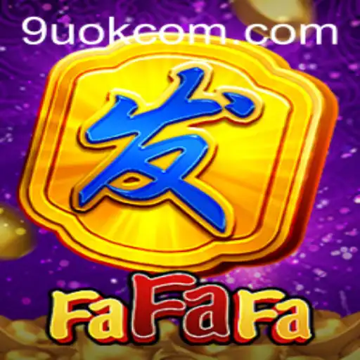 Unveiling FaFaFa: A Dive into the Exciting World of 9uok.com's New Game