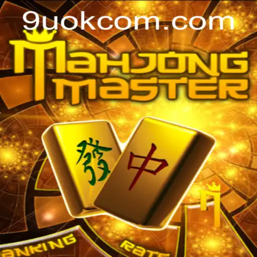 Discovering MahJongMaster: A Digital Twist to a Classic Game
